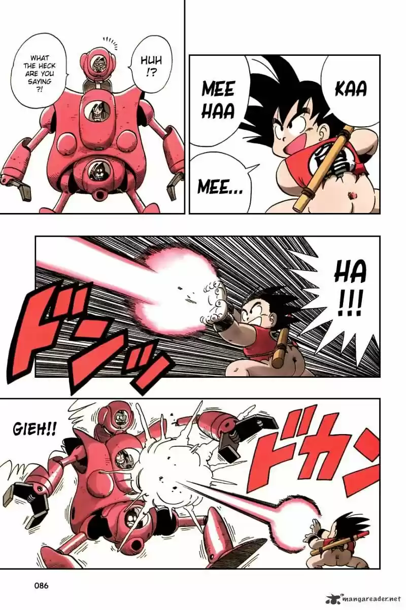 DragonBall Next-Gen ch.110