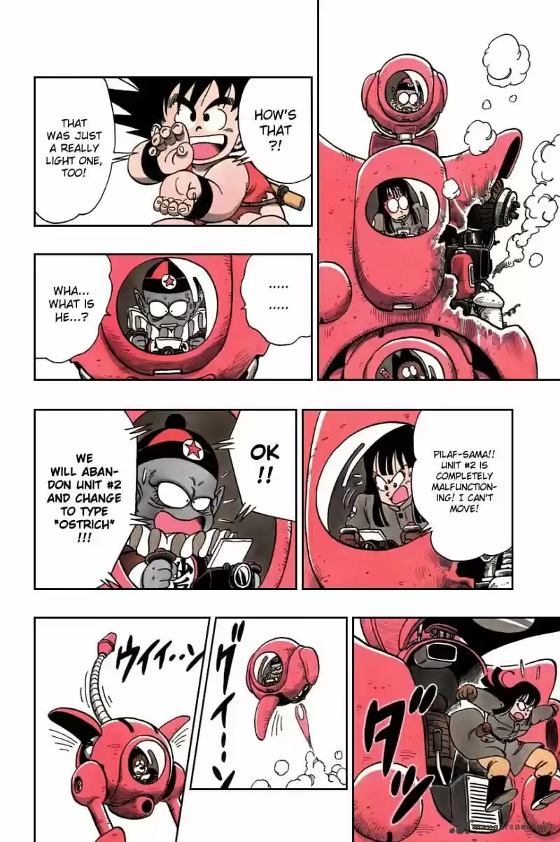 DragonBall Next-Gen ch.110