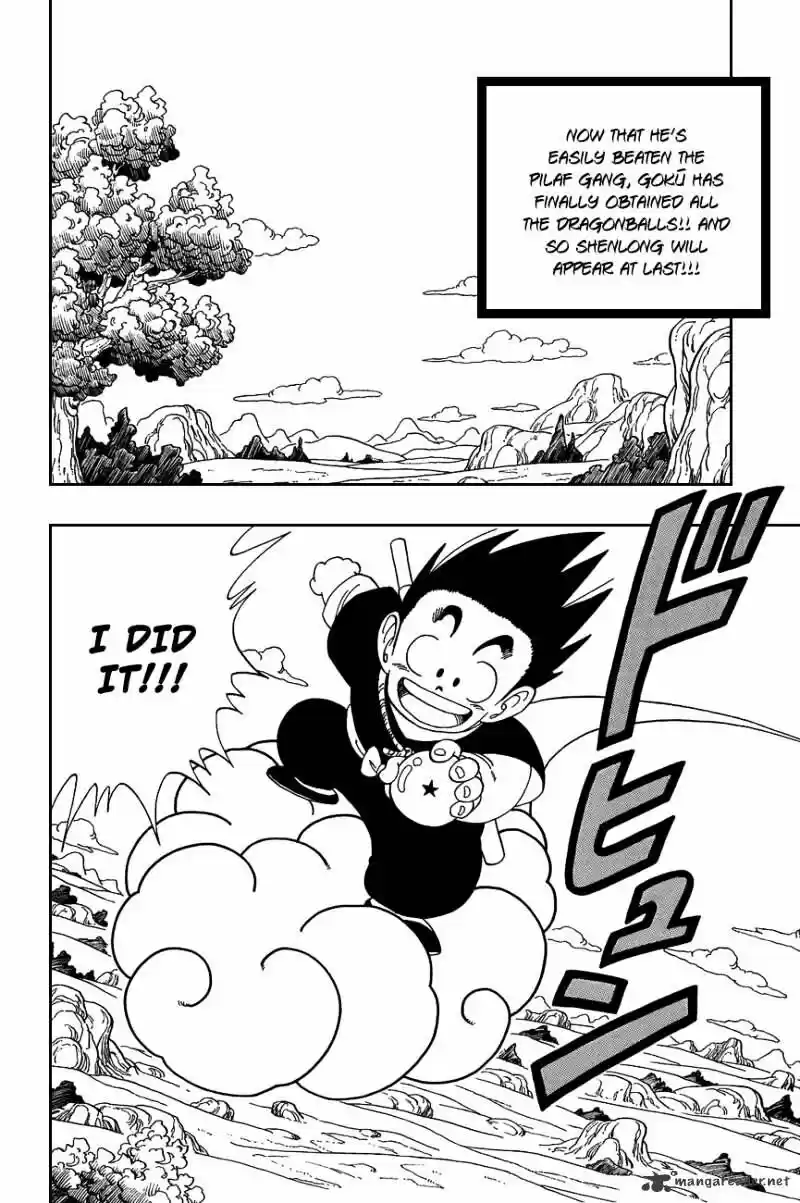 DragonBall Next-Gen ch.111