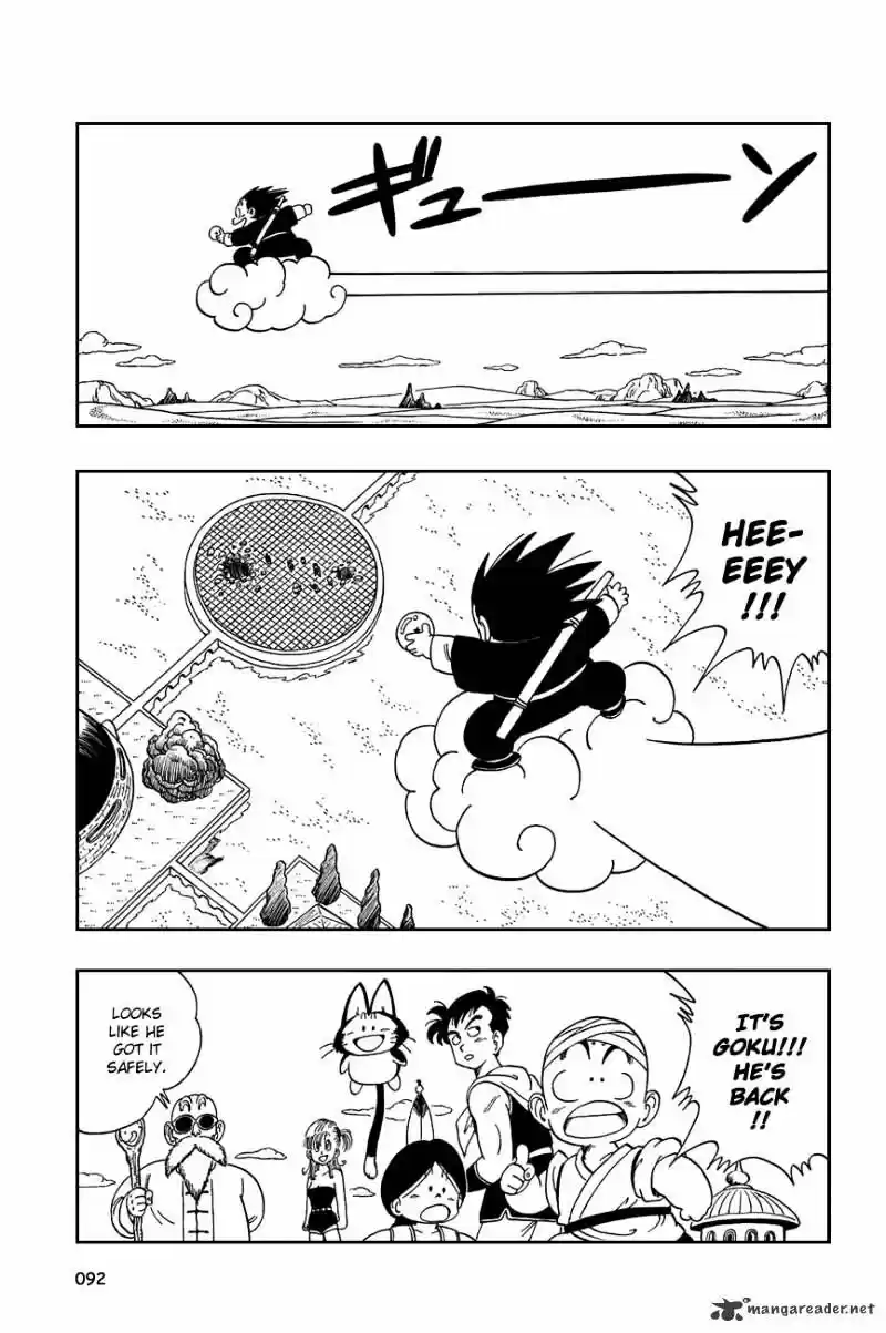 DragonBall Next-Gen ch.111