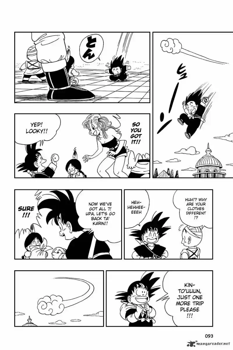DragonBall Next-Gen ch.111