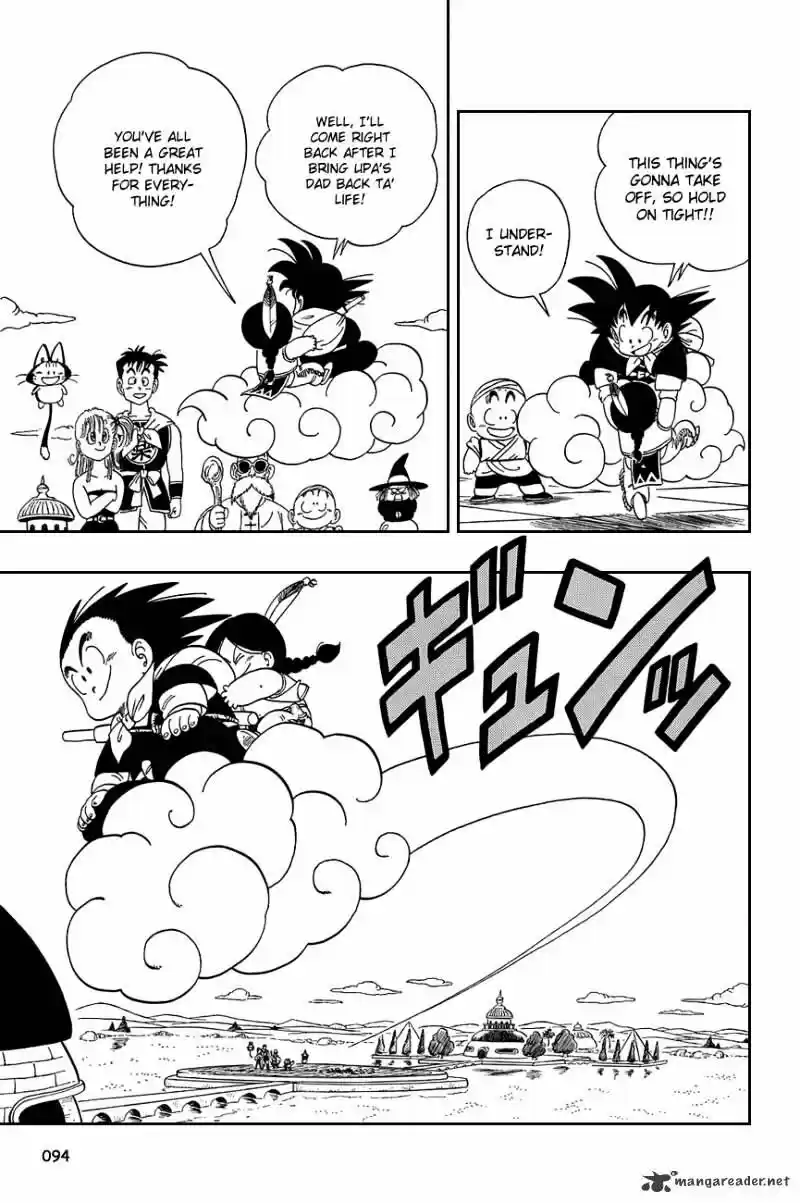DragonBall Next-Gen ch.111