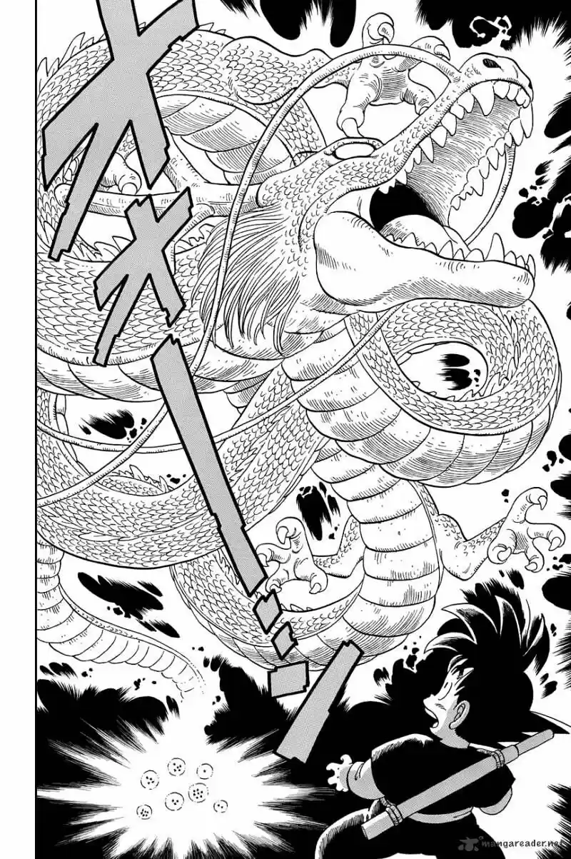 DragonBall Next-Gen ch.111