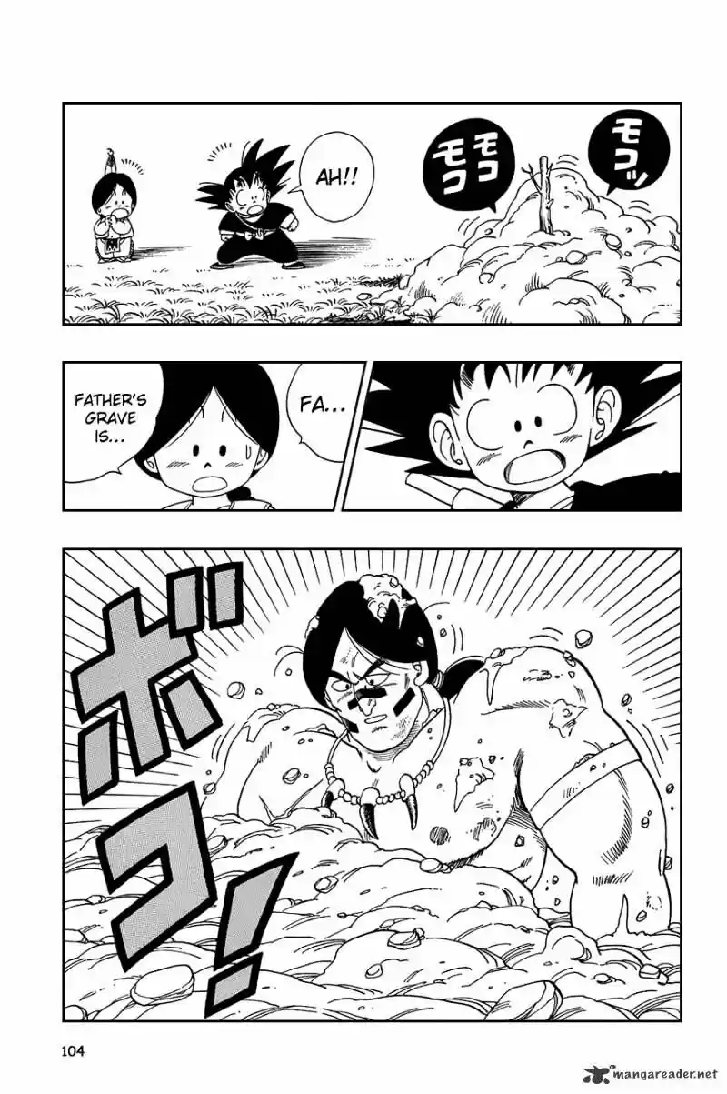 DragonBall Next-Gen ch.111