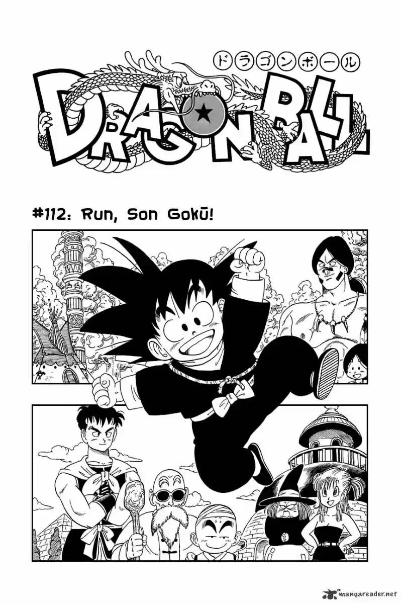 DragonBall Next-Gen ch.112