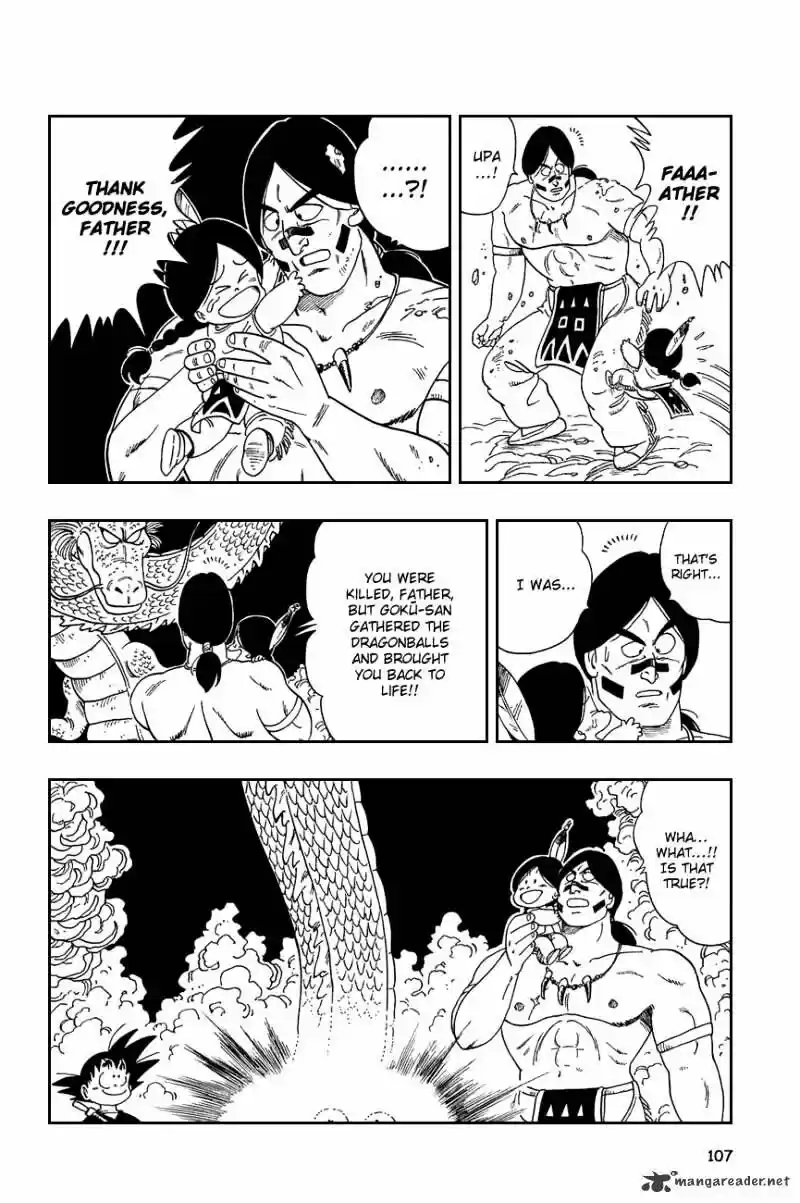 DragonBall Next-Gen ch.112