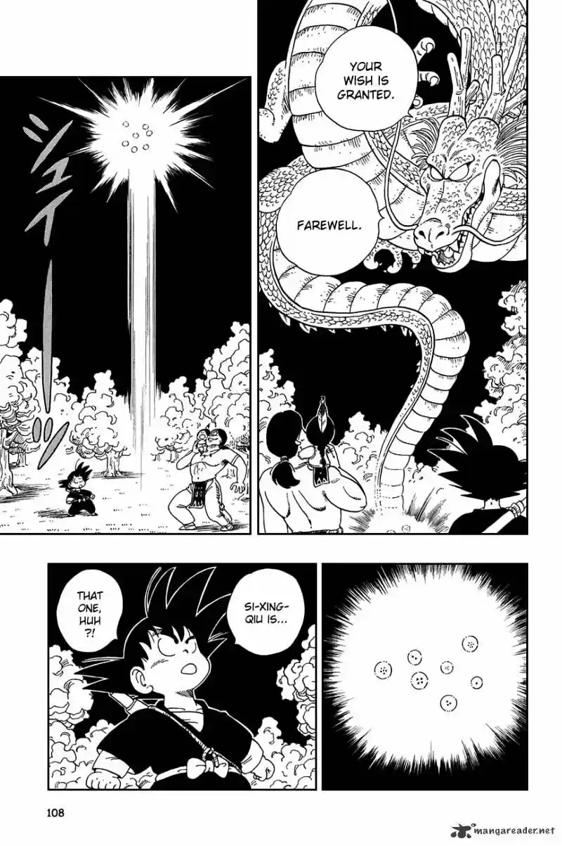 DragonBall Next-Gen ch.112