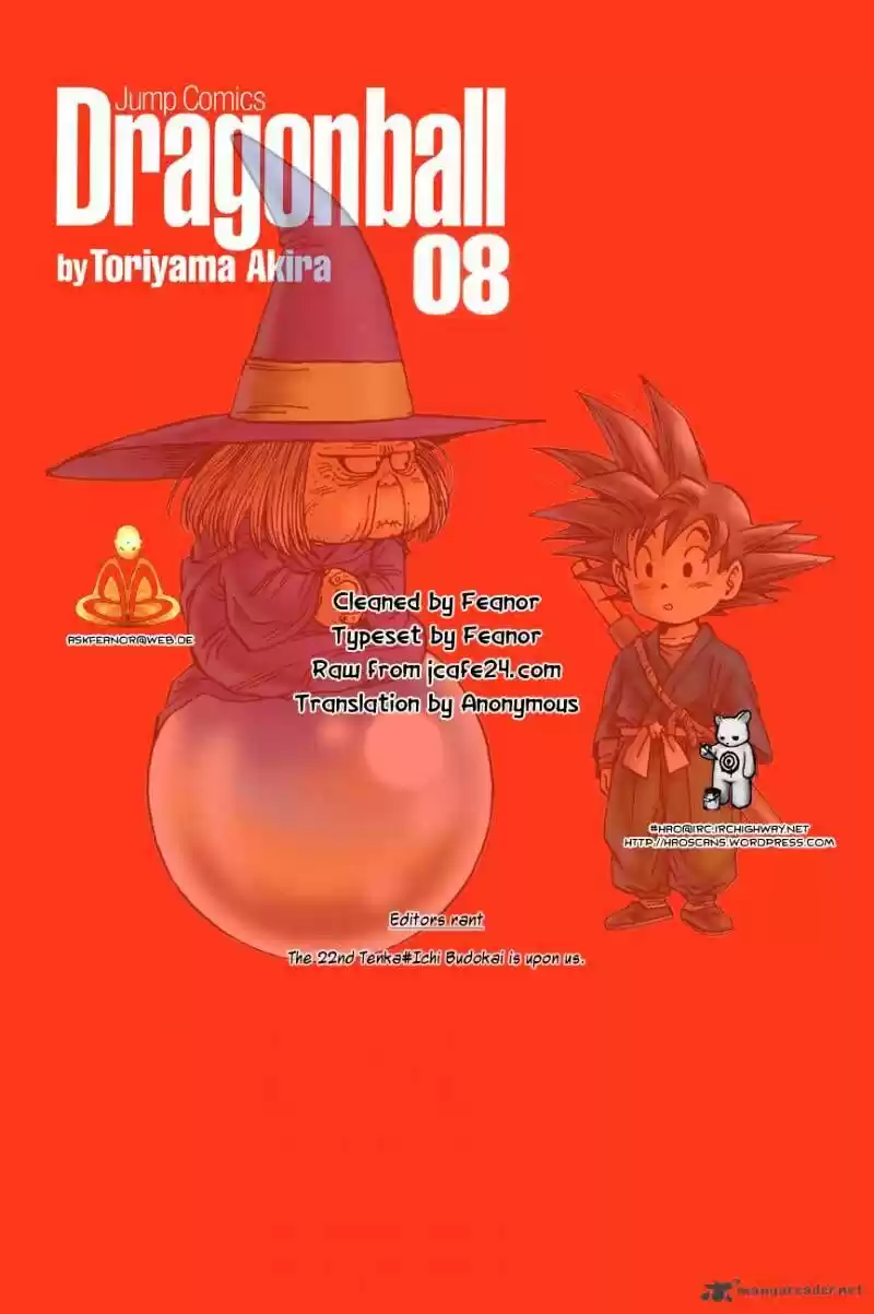 DragonBall Next-Gen ch.113