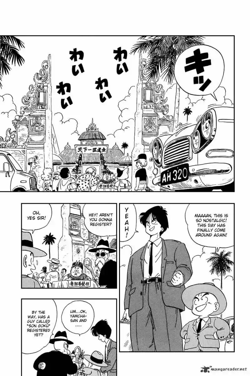 DragonBall Next-Gen ch.113