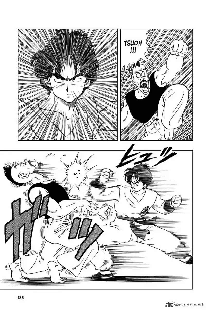 DragonBall Next-Gen ch.114