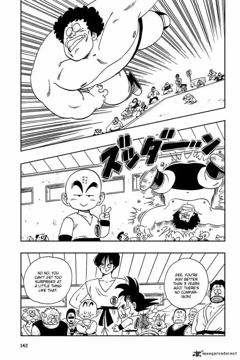 DragonBall Next-Gen ch.114