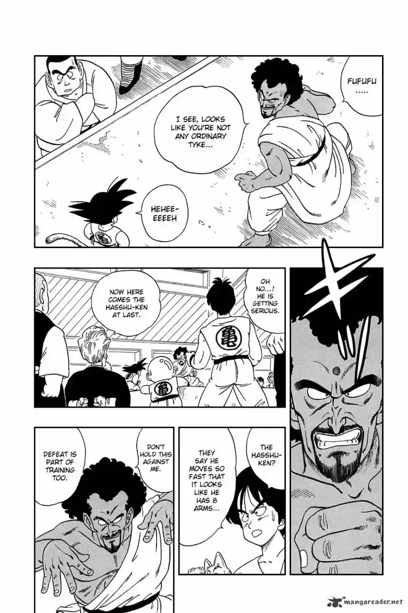 DragonBall Next-Gen ch.115