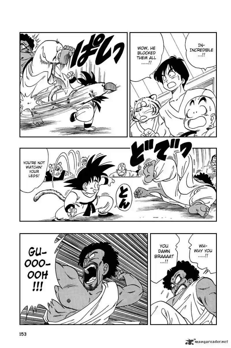 DragonBall Next-Gen ch.115