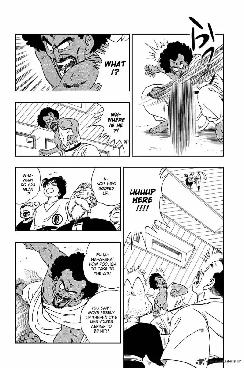 DragonBall Next-Gen ch.115