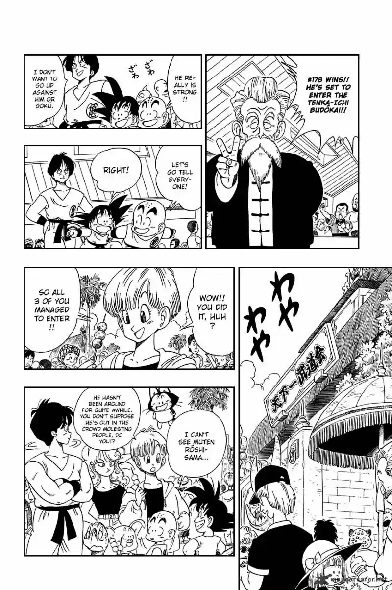 DragonBall Next-Gen ch.115