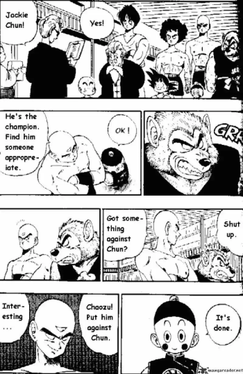 DragonBall Next-Gen ch.116