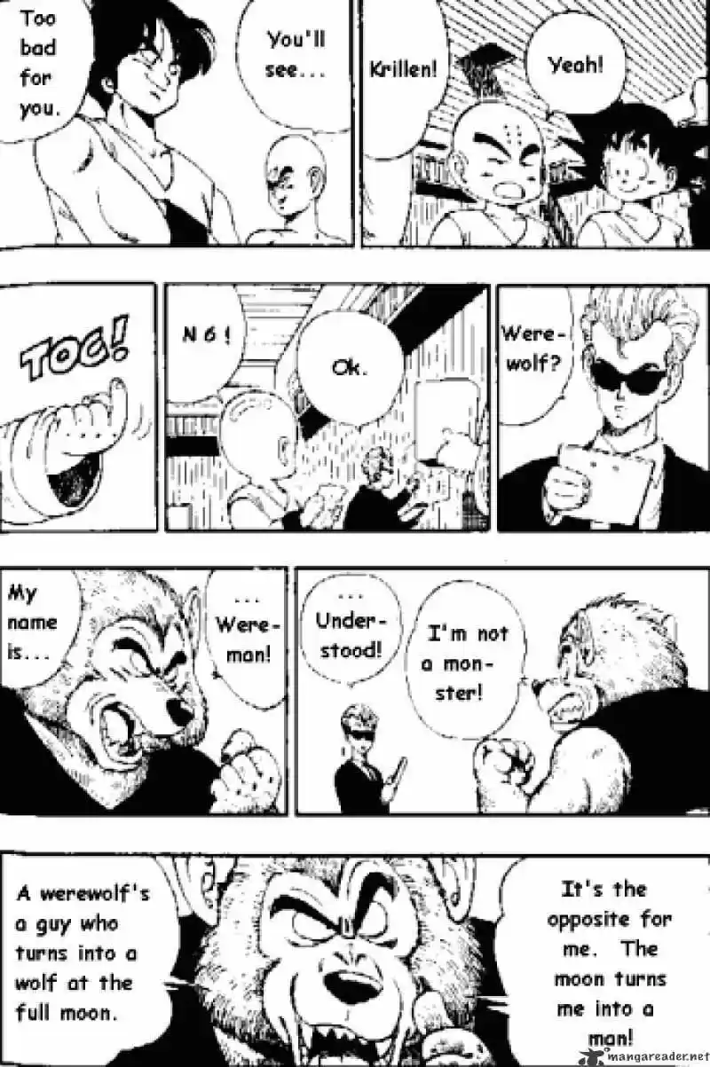 DragonBall Next-Gen ch.116