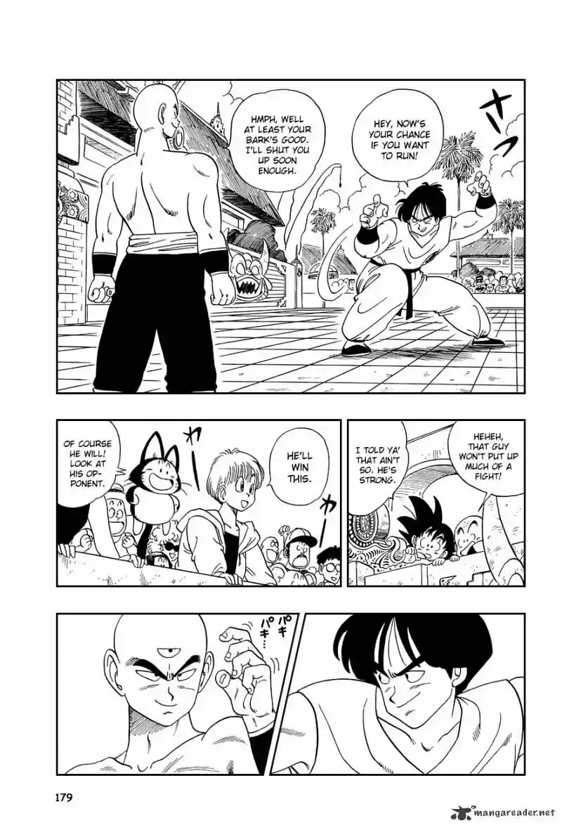 DragonBall Next-Gen ch.117