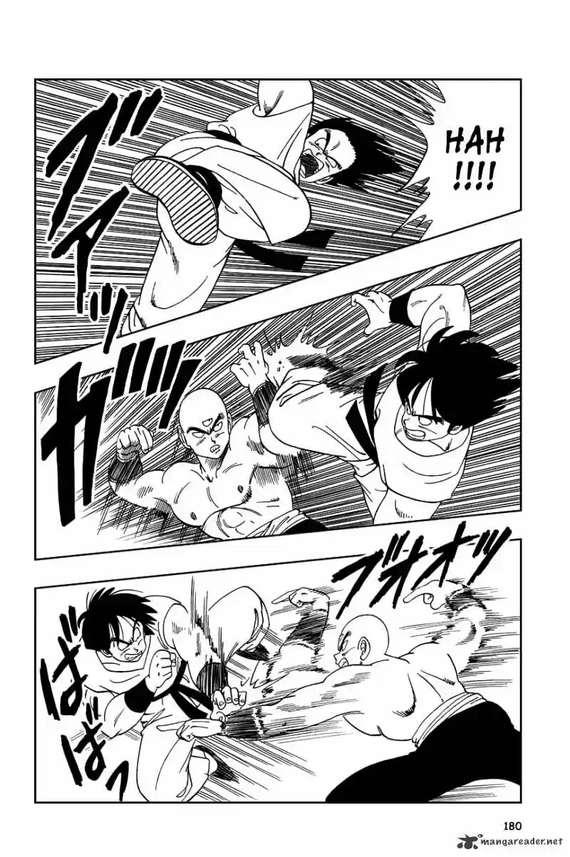 DragonBall Next-Gen ch.117