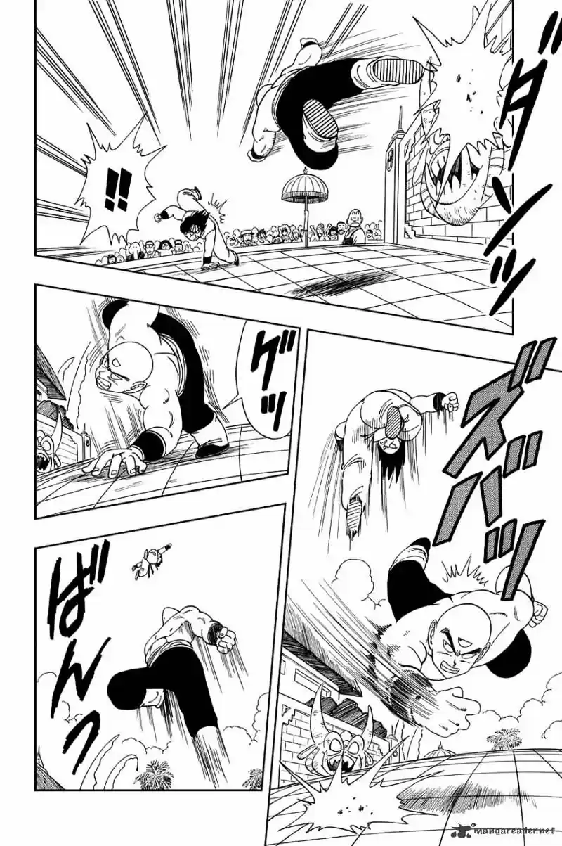 DragonBall Next-Gen ch.117