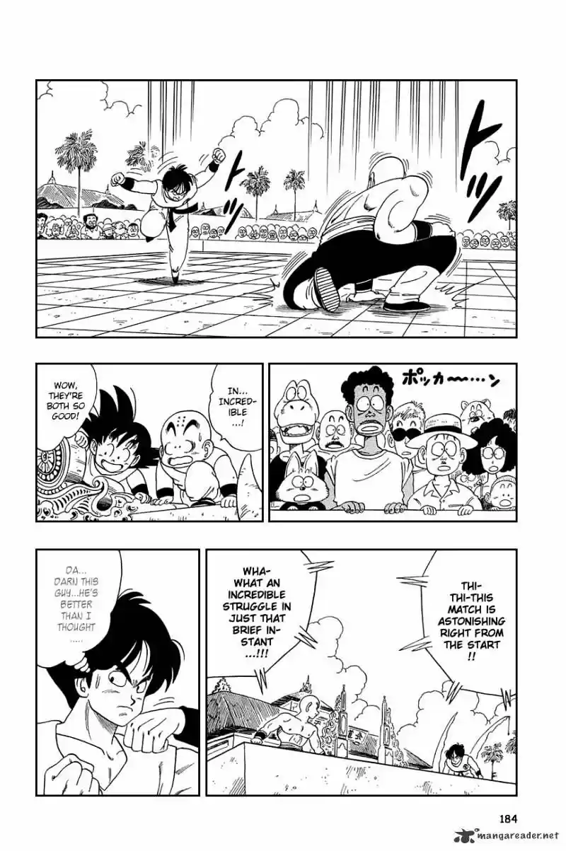 DragonBall Next-Gen ch.117