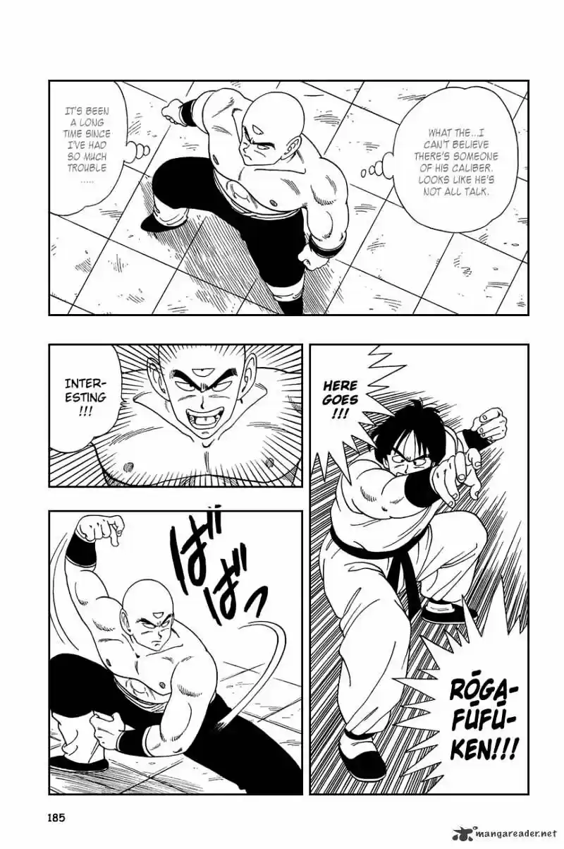 DragonBall Next-Gen ch.117