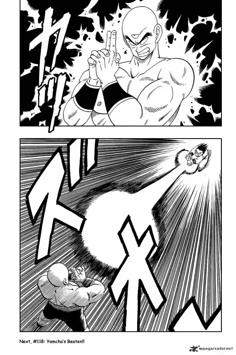 DragonBall Next-Gen ch.117