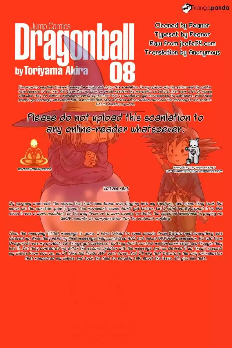 DragonBall Next-Gen ch.118