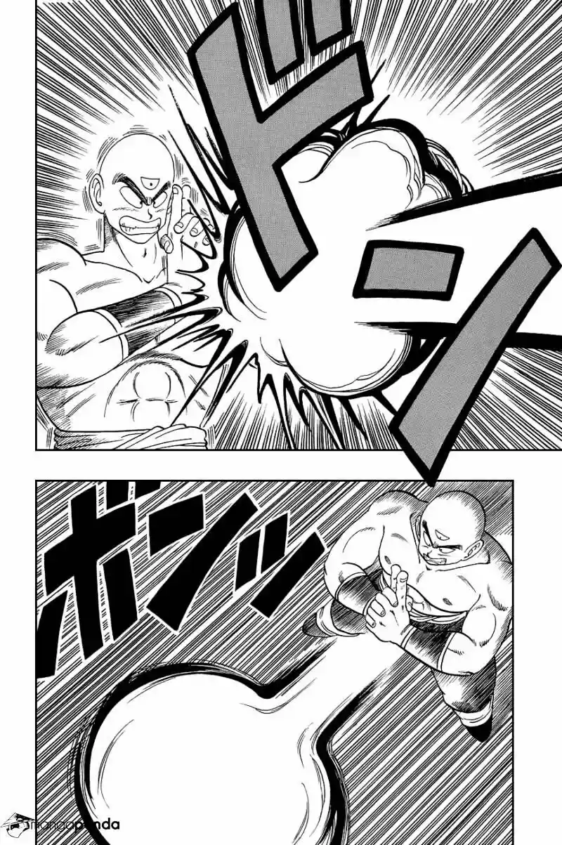 DragonBall Next-Gen ch.118