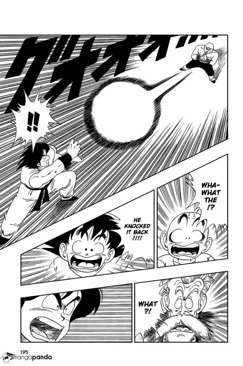 DragonBall Next-Gen ch.118