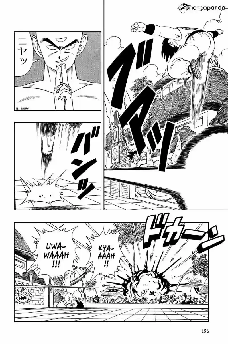 DragonBall Next-Gen ch.118