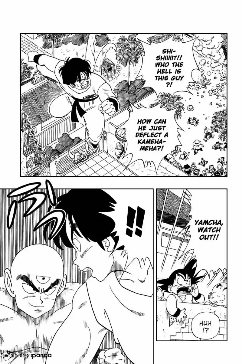 DragonBall Next-Gen ch.118