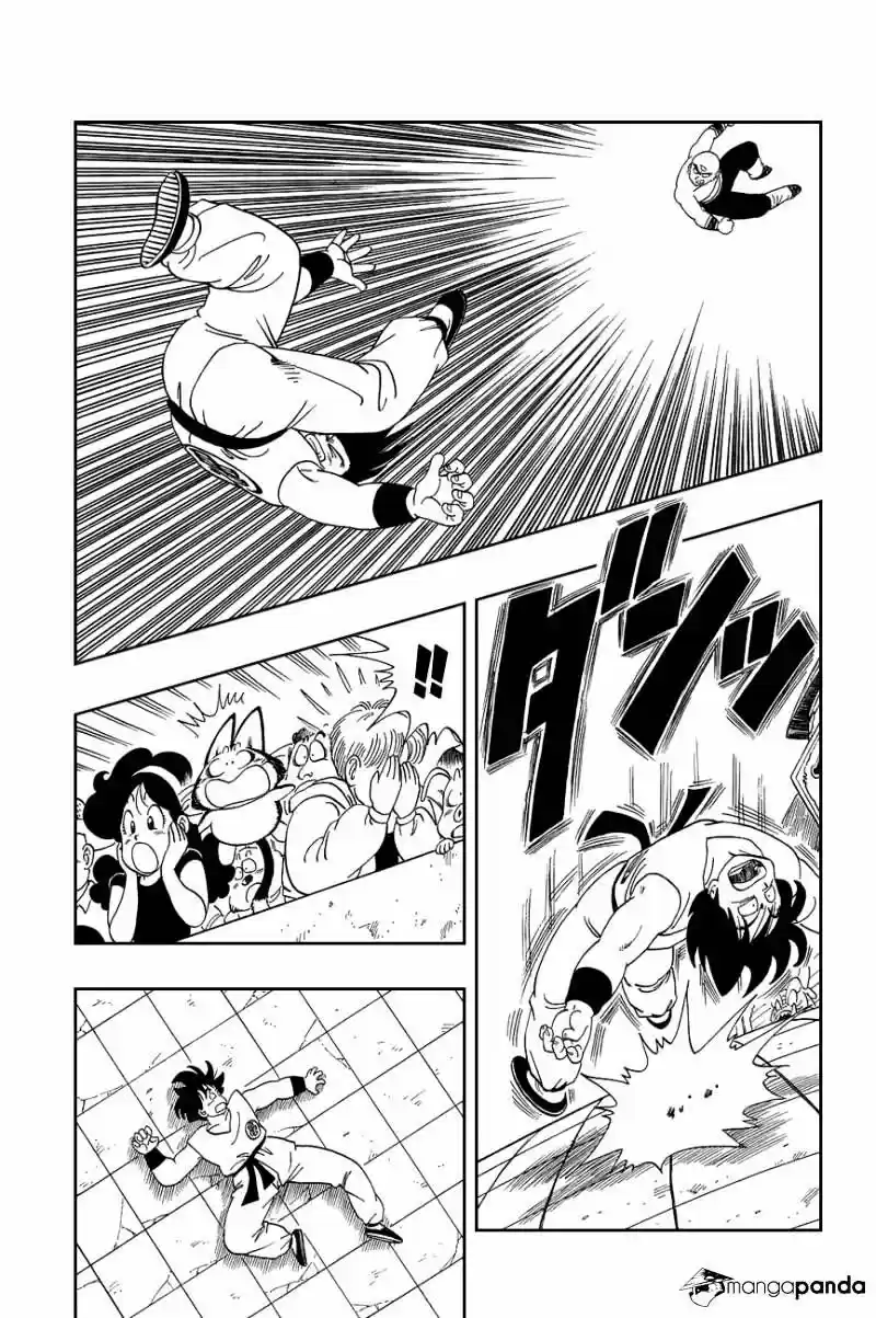 DragonBall Next-Gen ch.118