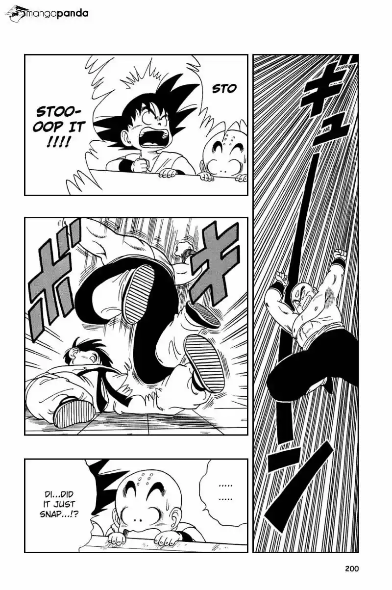 DragonBall Next-Gen ch.118