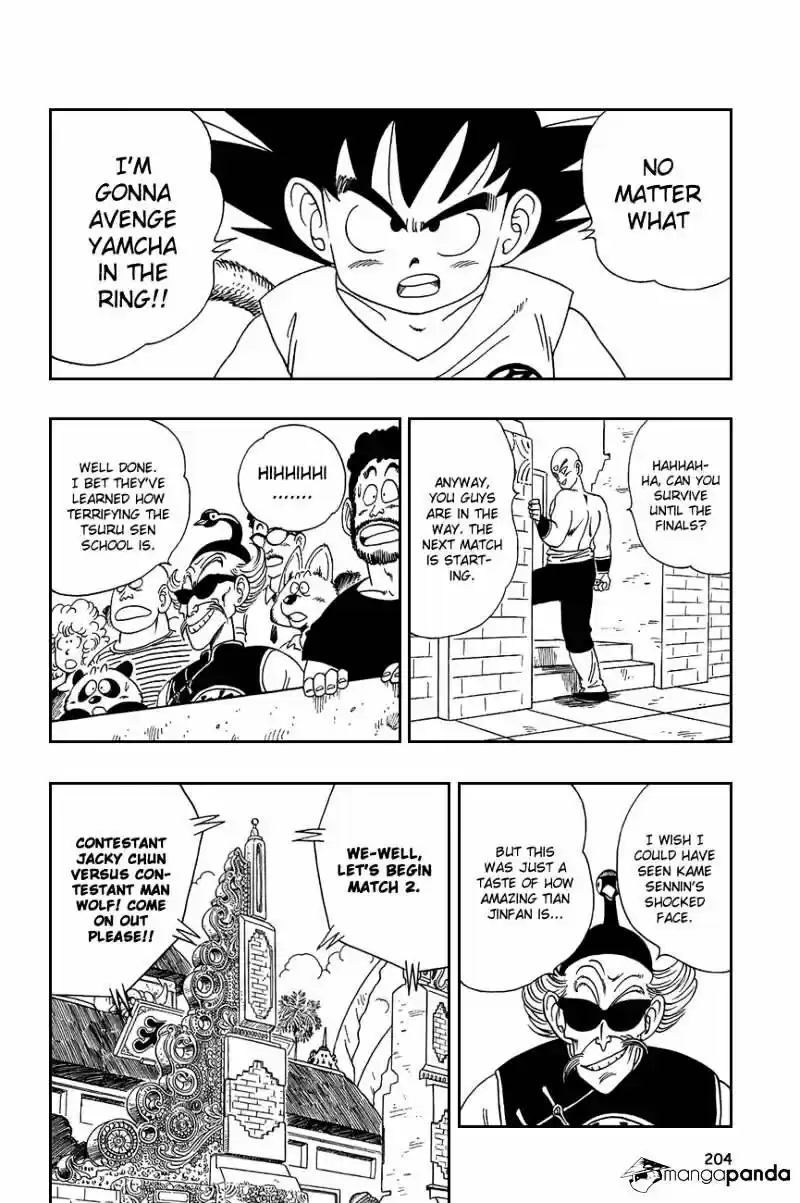 DragonBall Next-Gen ch.118