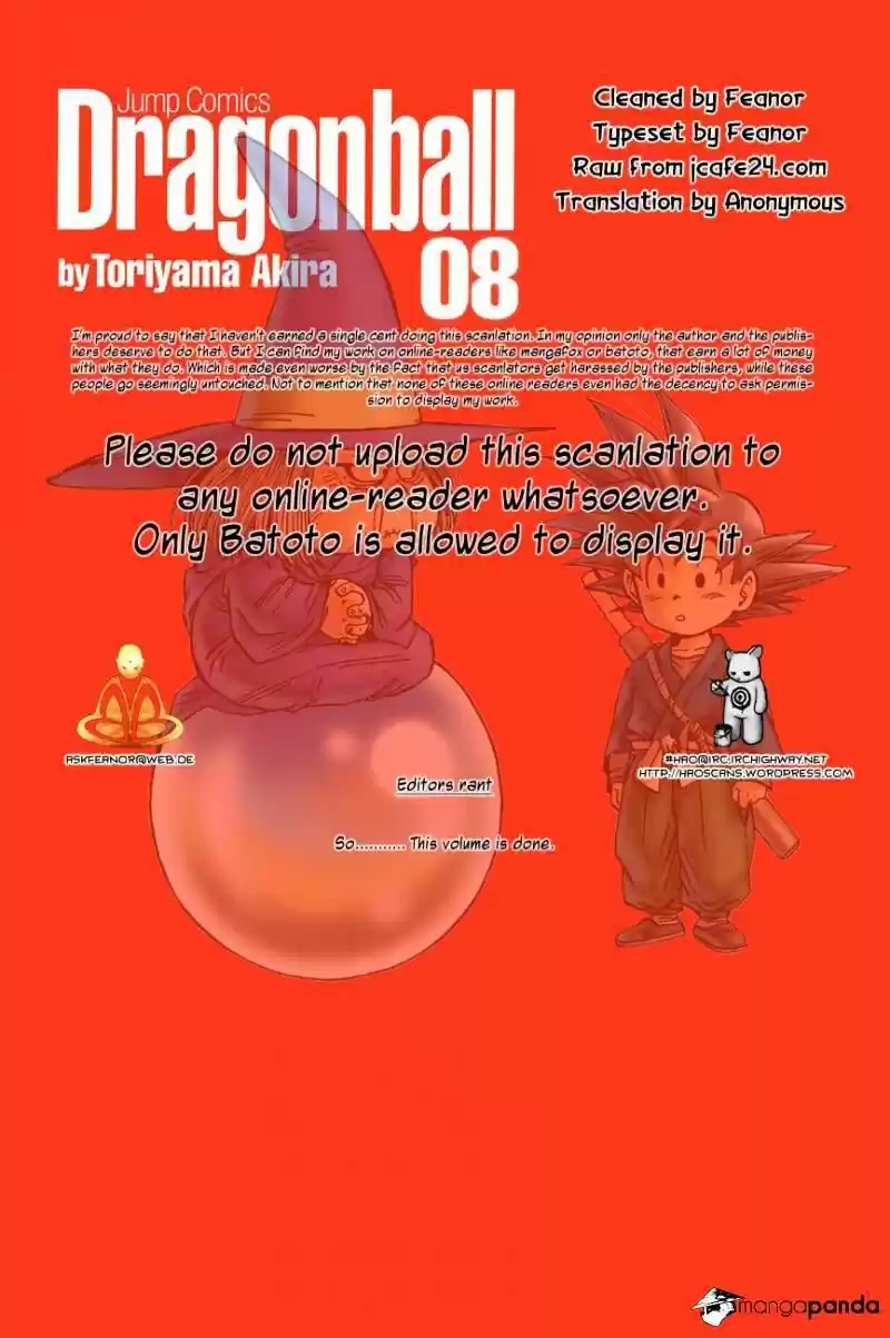 DragonBall Next-Gen ch.119