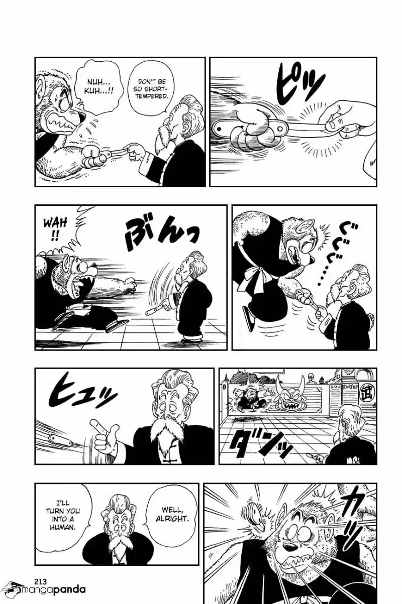 DragonBall Next-Gen ch.119