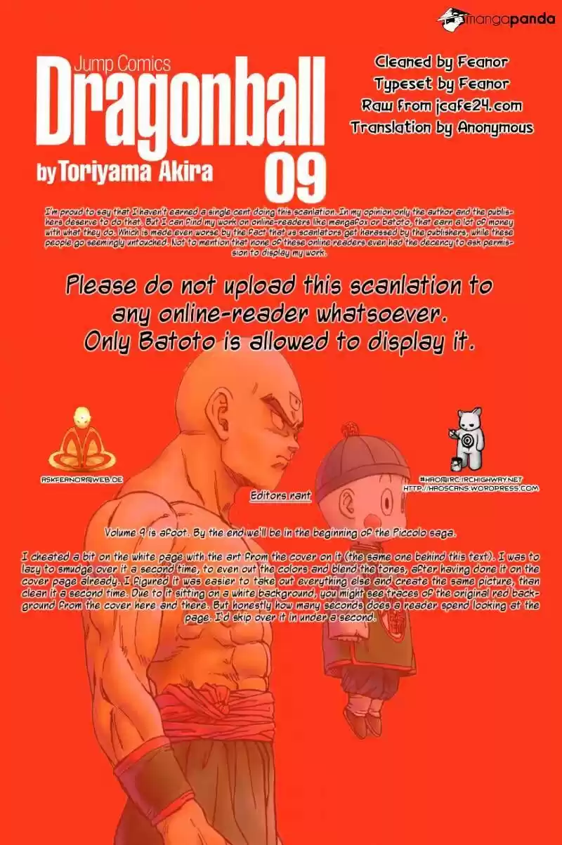 DragonBall Next-Gen ch.120