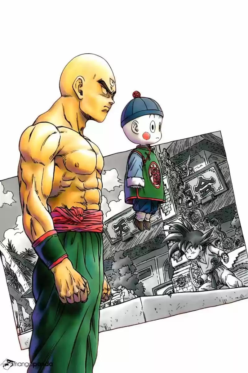 DragonBall Next-Gen ch.120