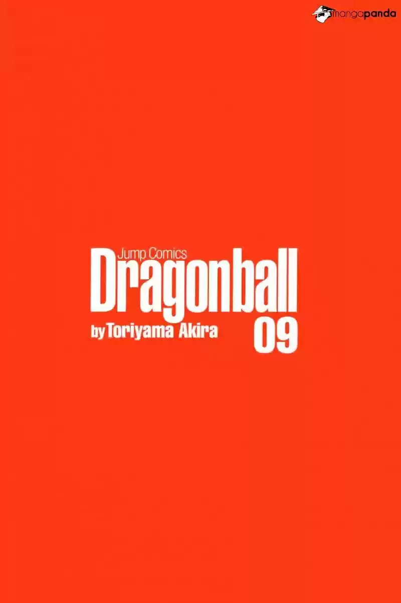 DragonBall Next-Gen ch.120
