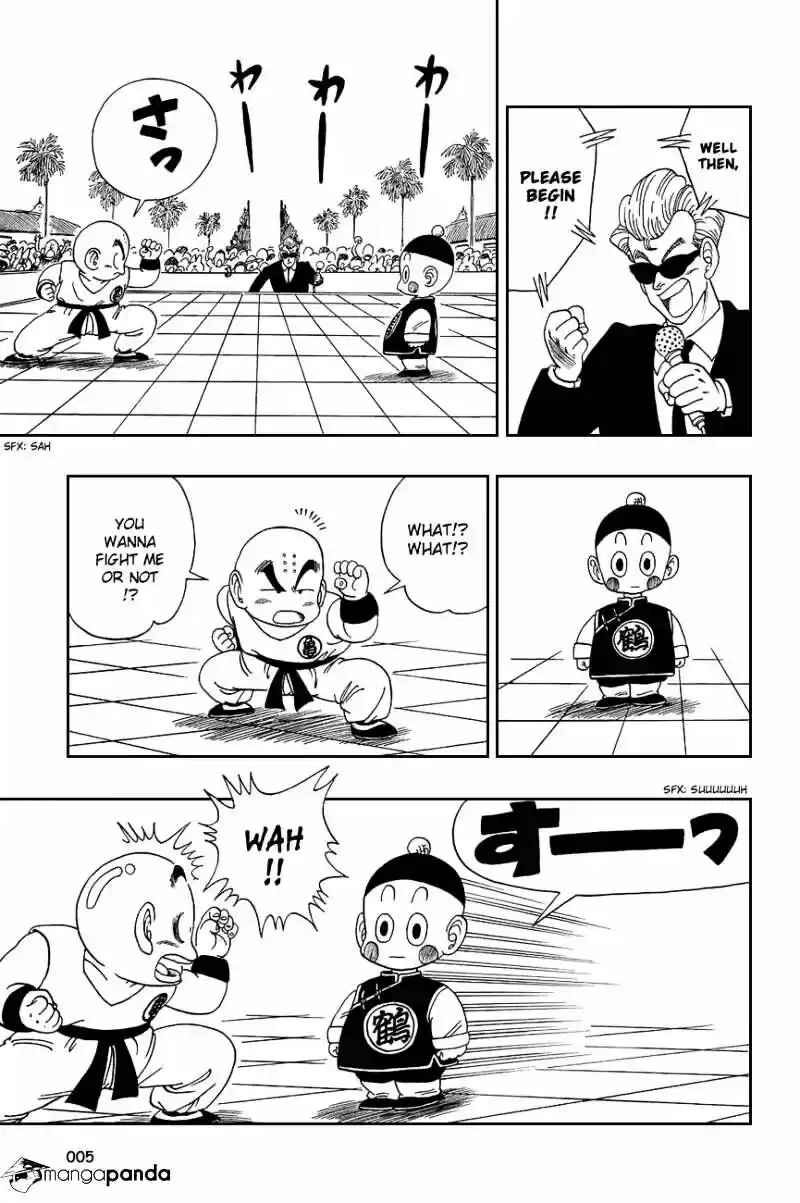 DragonBall Next-Gen ch.120