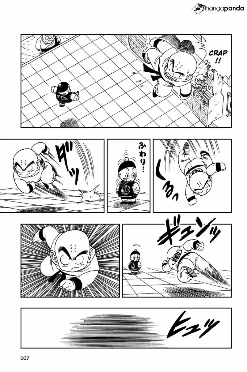 DragonBall Next-Gen ch.120