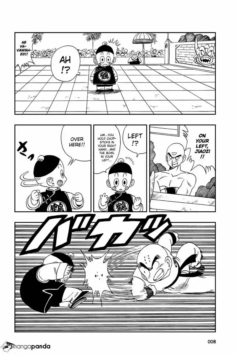 DragonBall Next-Gen ch.120
