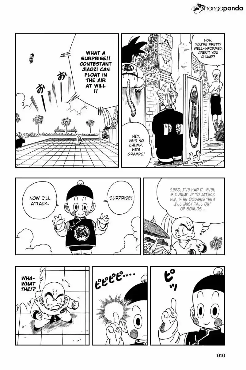 DragonBall Next-Gen ch.120