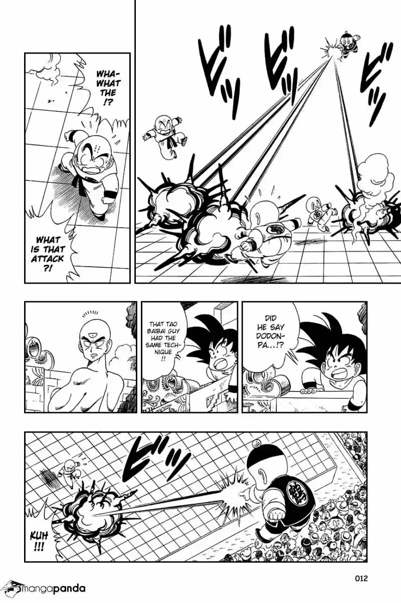 DragonBall Next-Gen ch.120