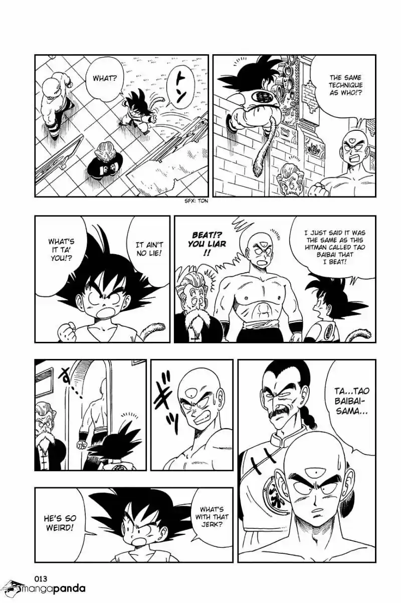 DragonBall Next-Gen ch.120