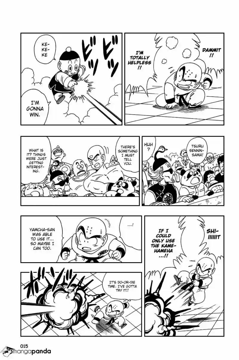 DragonBall Next-Gen ch.120