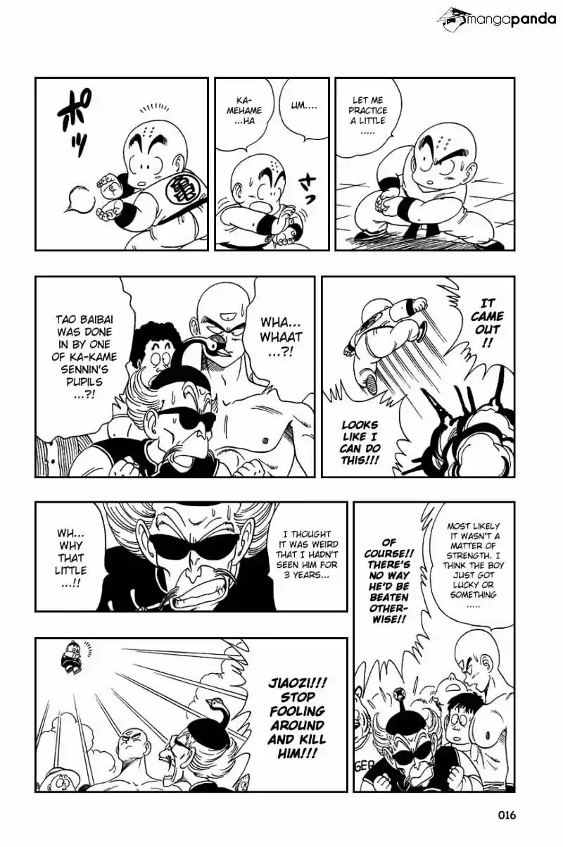 DragonBall Next-Gen ch.120