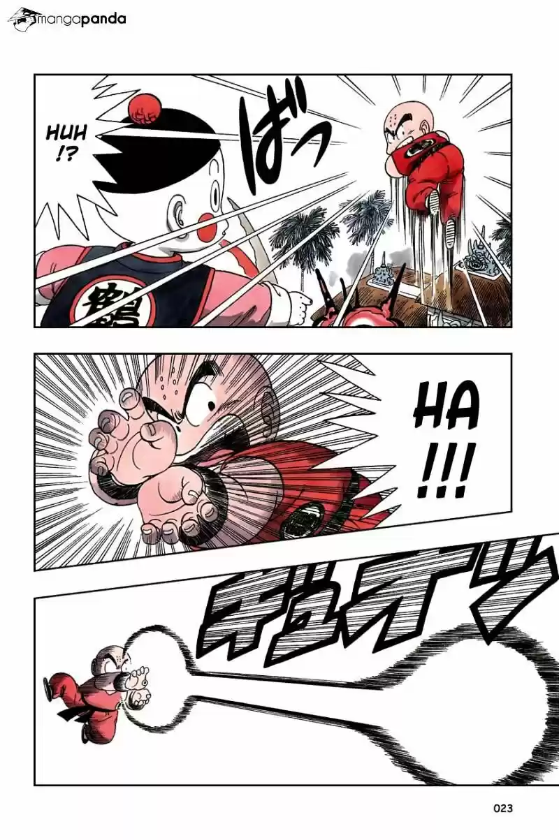 DragonBall Next-Gen ch.121