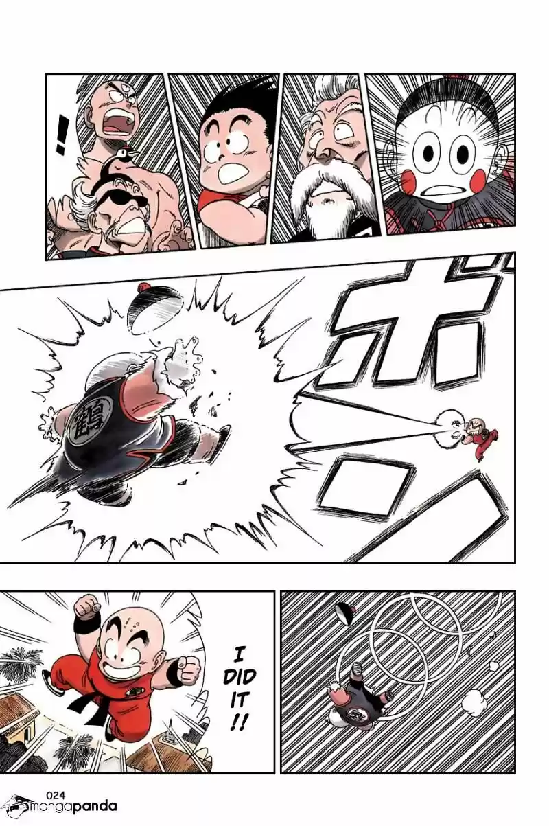 DragonBall Next-Gen ch.121